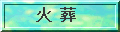Α