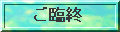 ՏI