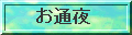 ʖ
